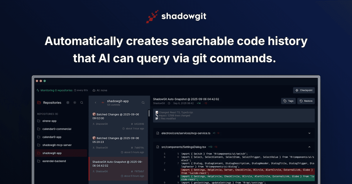 ShadowGit